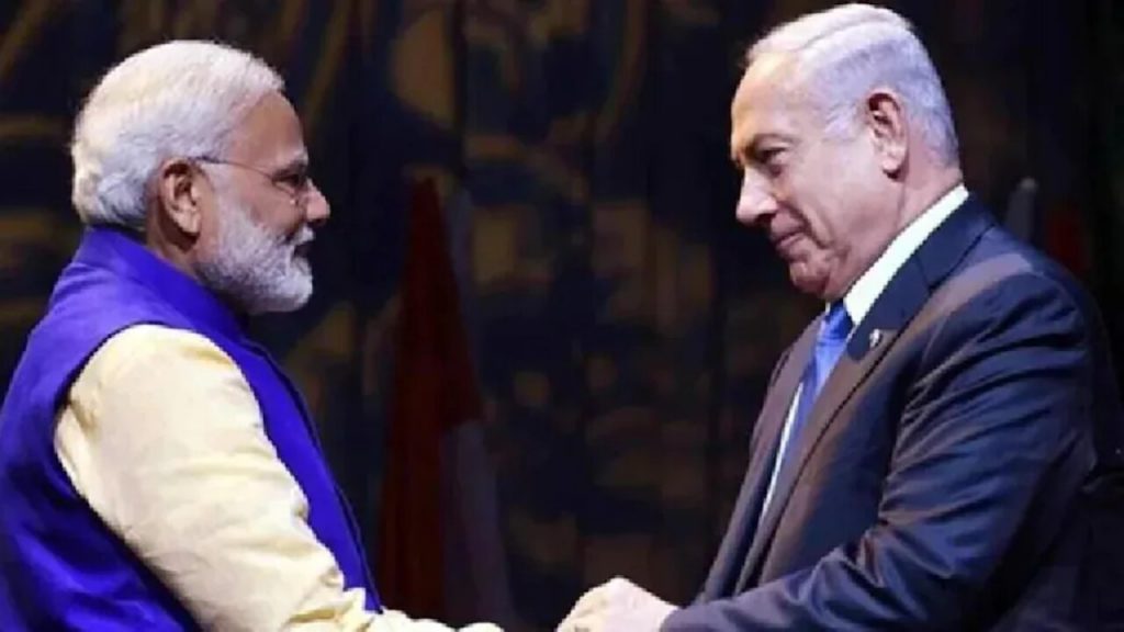Netanyahu