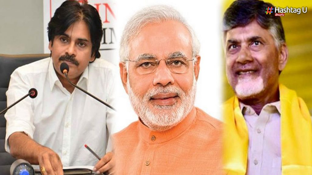 Pawan, Modi And Babu