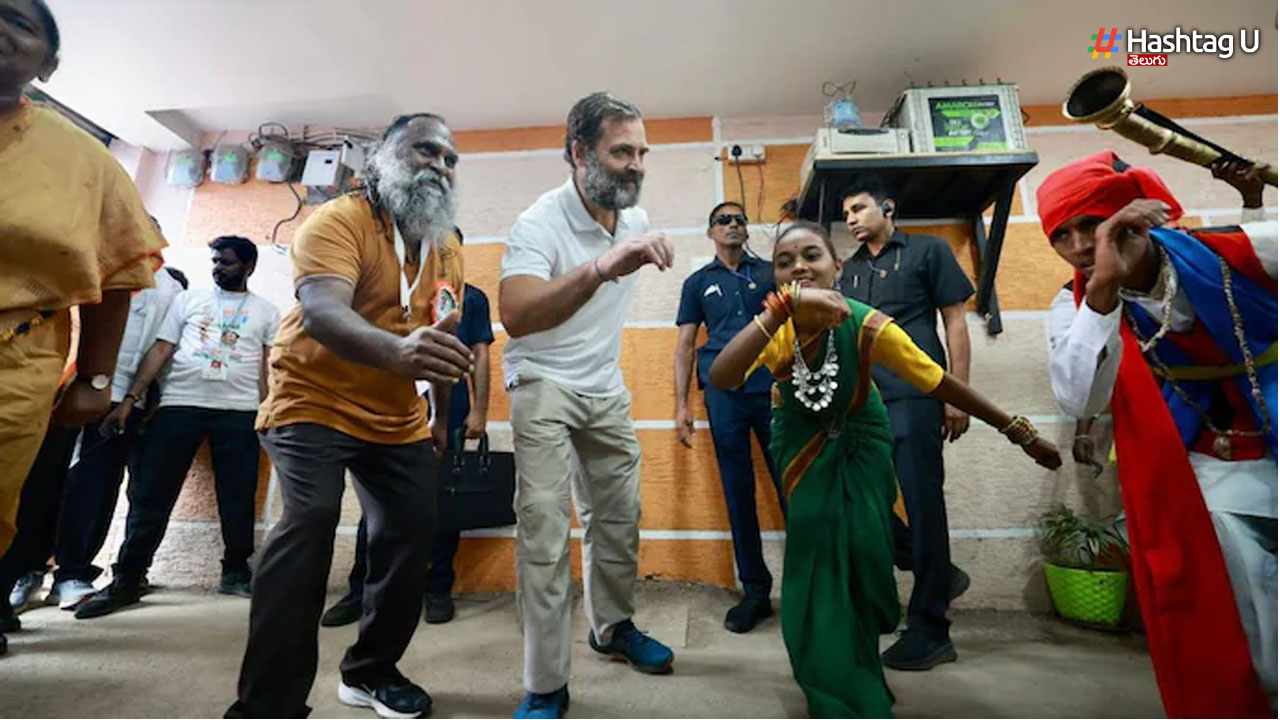 Rahul Tribal Dance: జోడో జోష్.. రాహుల్ థింసా డ్యాన్స్ అదుర్స్!