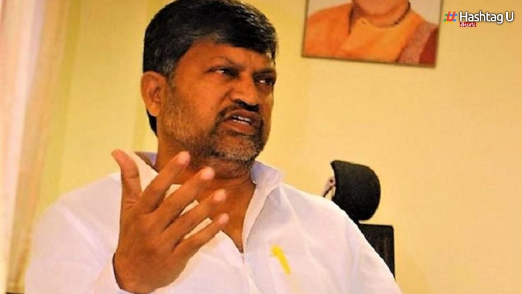 Ramana