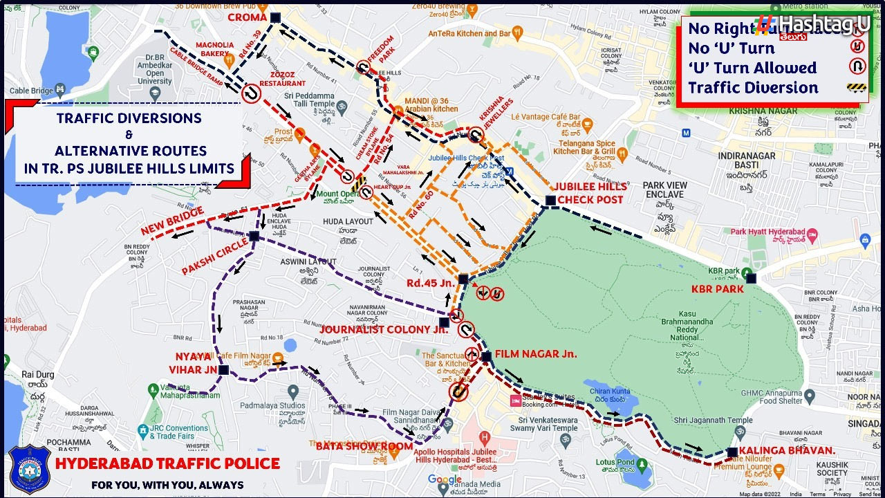 Hyderabad Traffic: ‘ట్రాఫిక్‌ ఇష్యూ’పై సిటీ పోలీసుల ట్రయల్‌ రన్‌