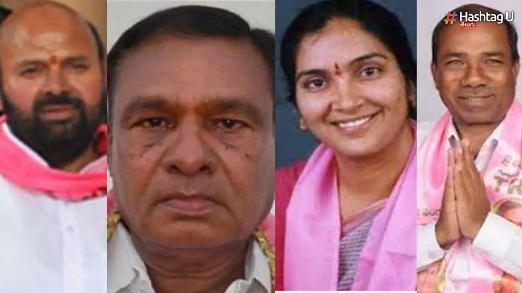 Trs Mlas