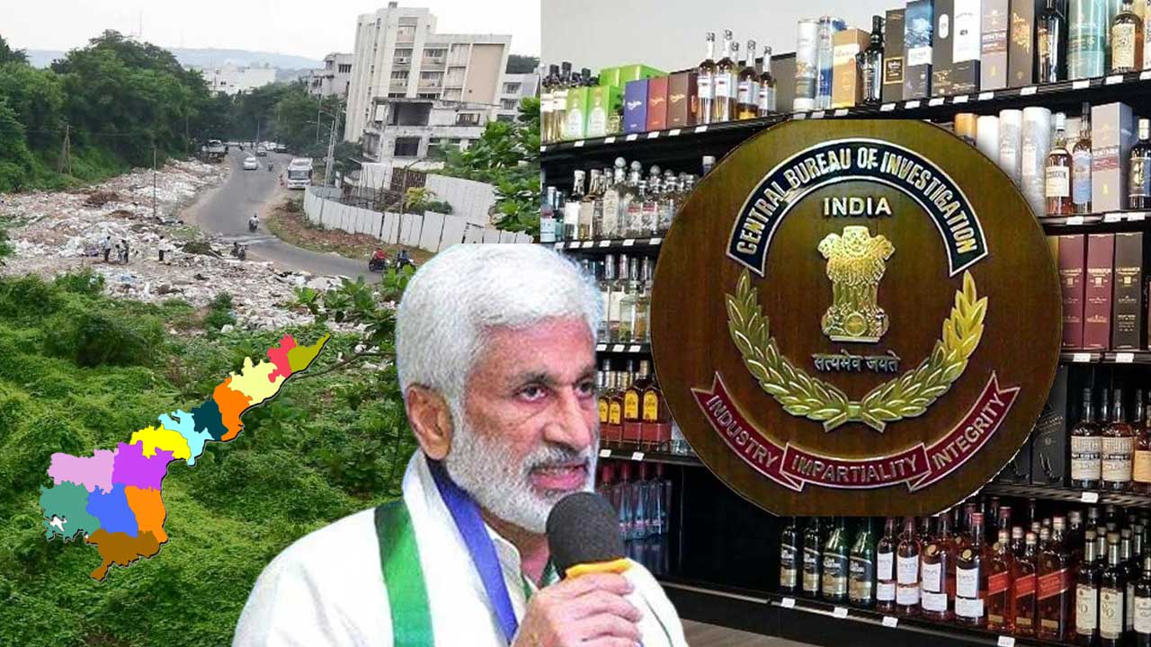 Delhi Liquor Scam: వైసీపీ భీష్ముడు! స్కామ్ ల వేట‌!!