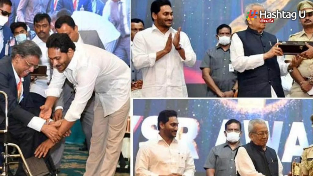 Ysr Award