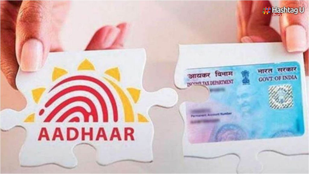 Aadhaar Card And Pan Card