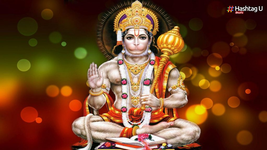 Anjaneya Swamy