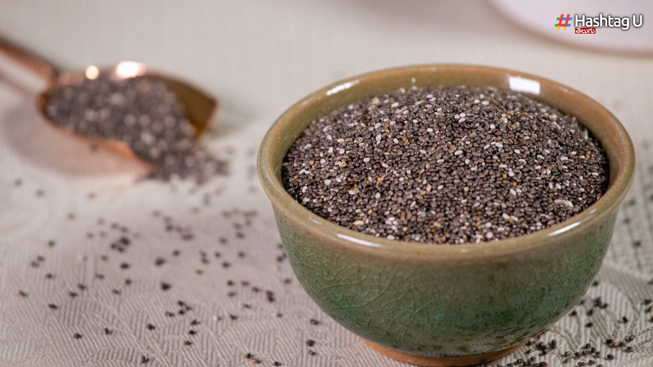 Chia Seeds : ఈ రెసిపీస్‌తో త్వరగా బరువు తగ్గుతారట..!
