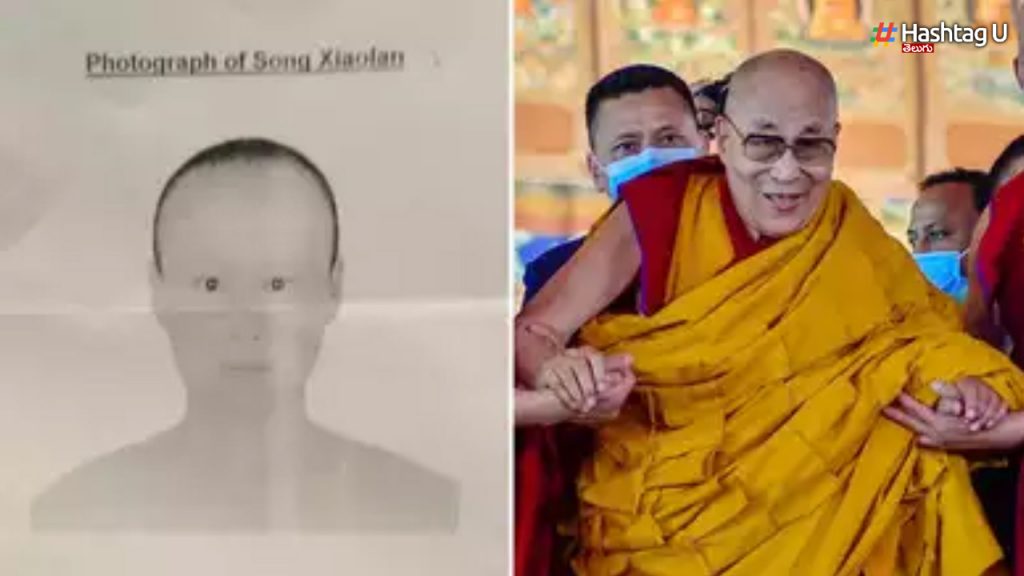 Chinese Female Spy In India Targeting Dalai Lama