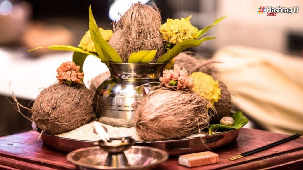 Coconut Place On Urn