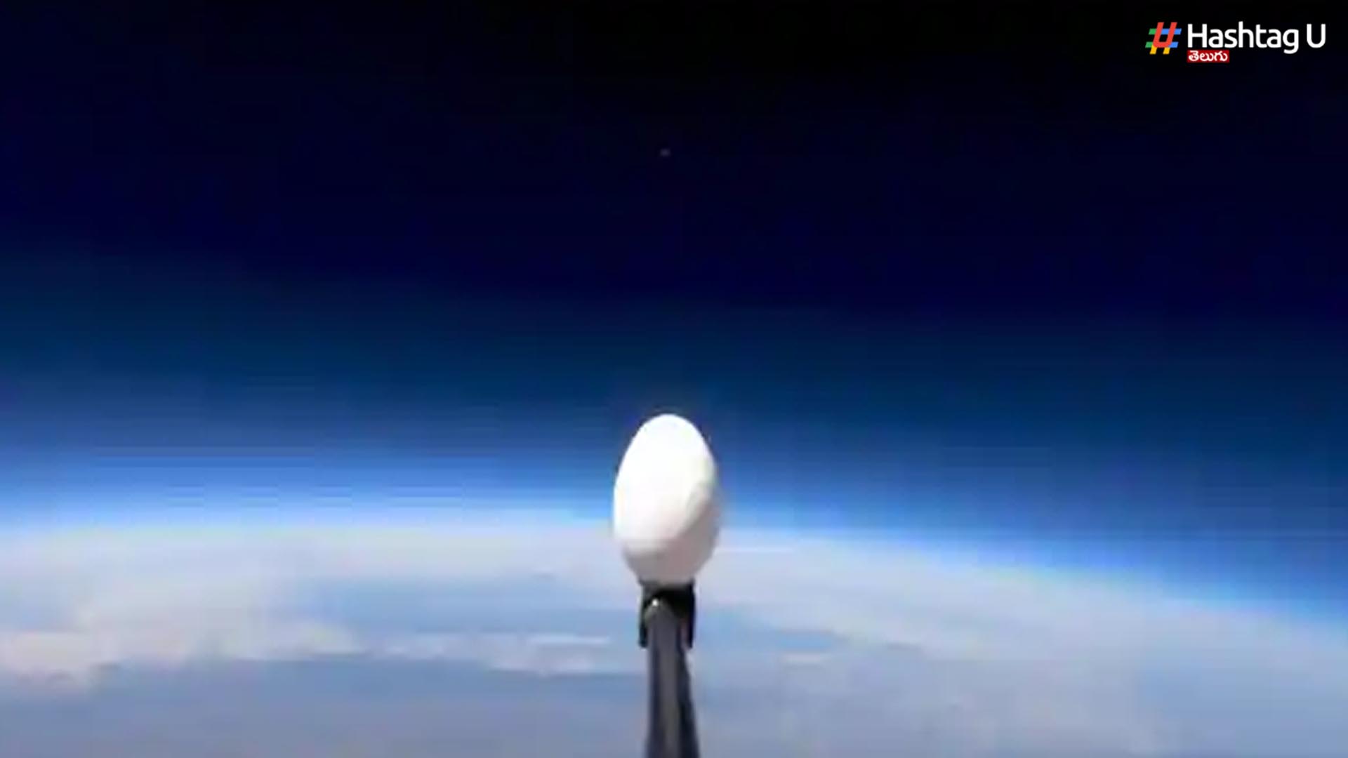 Egg Dropped from Space: నాసా మాజీ శాస్త్రవేత్త చేసిన అంతరిక్ష గుడ్డు ప్రయోగం..