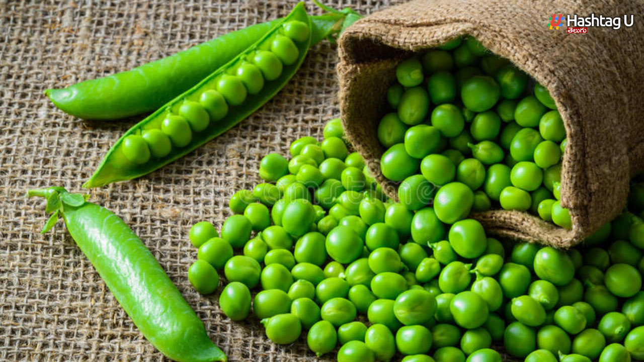 Green Peas Advantages: పచ్చి బఠానీలు తినడం వల్ల కలిగే ఆరోగ్య ప్రయోజనాలు ఇవే..!