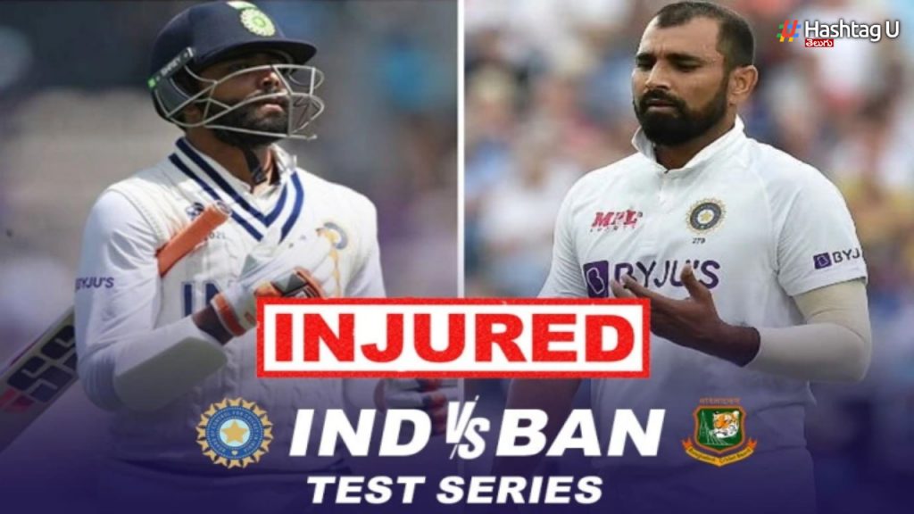 Ind Vs Ban Test Series