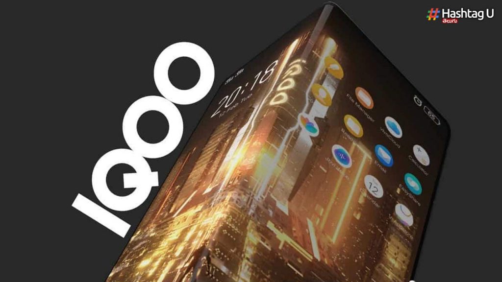 Iqoo Foldable Phone