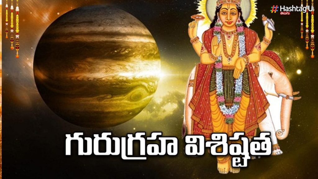 Jupiter Planet Results