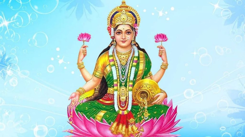 Lakshmi Devi