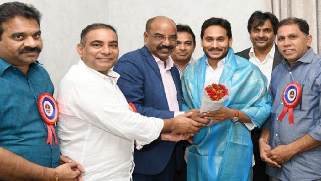 Nata Mahasabhalu Cm Jagan