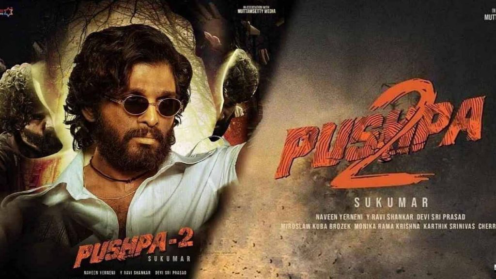 Pushpa 2