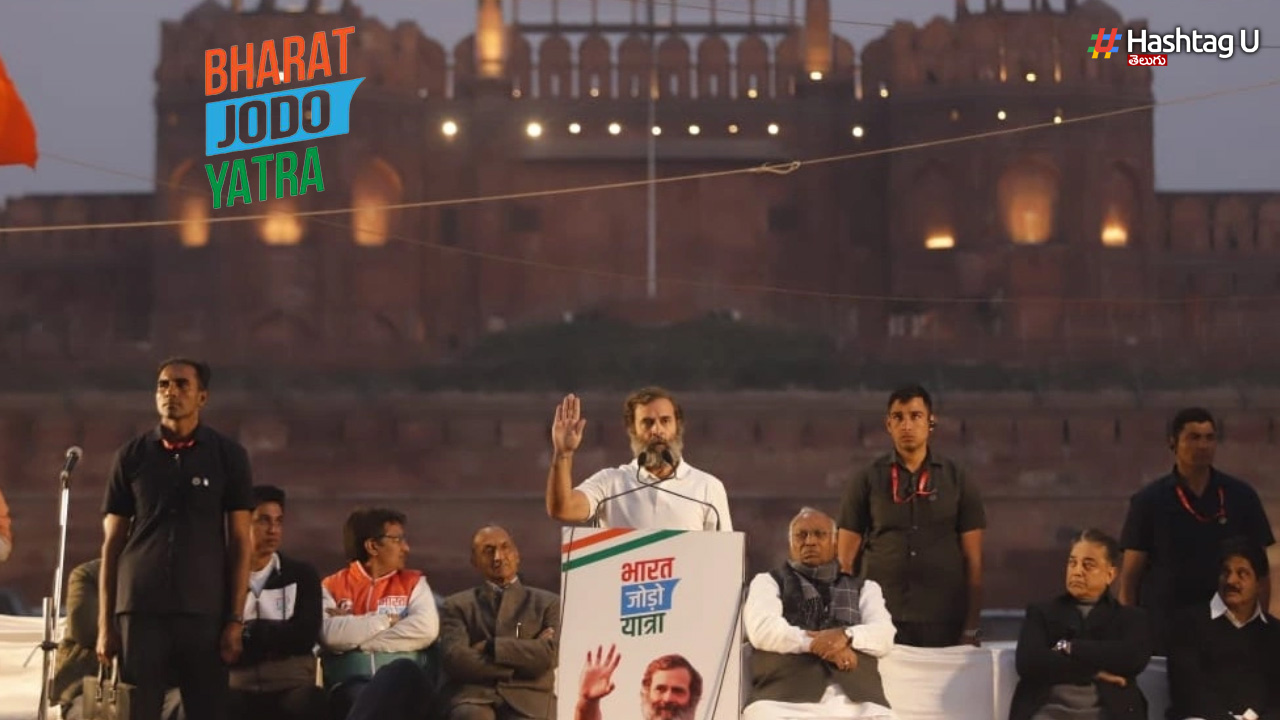 Rahul Gandhi : ఇది అంబానీ, అదానీ ప్రభుత్వం: రాహుల్ గాంధీ