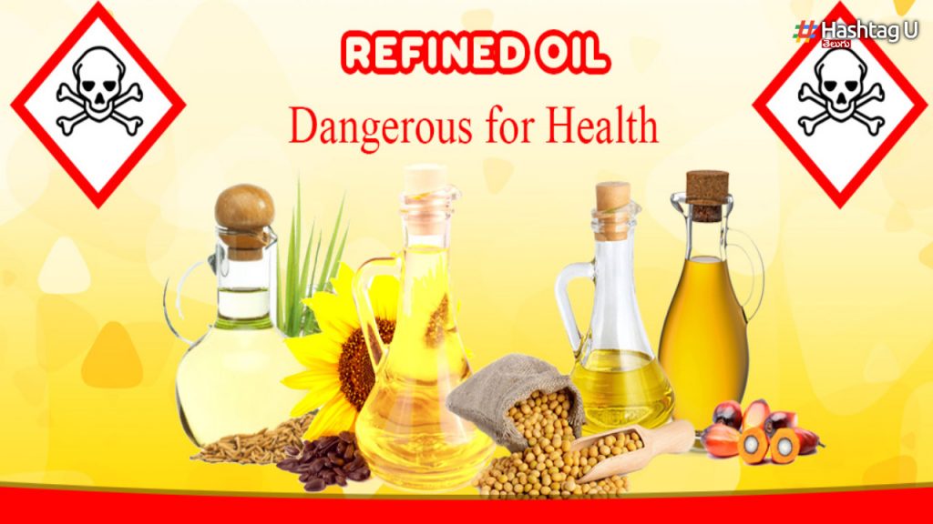 Refined Oil Heart