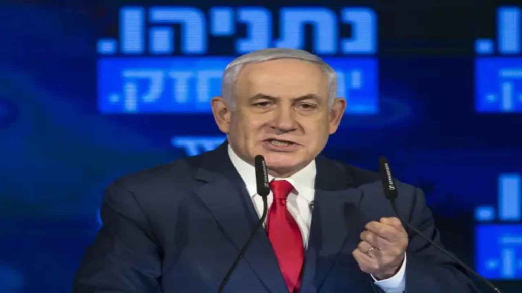 Benjamin Netanyahu