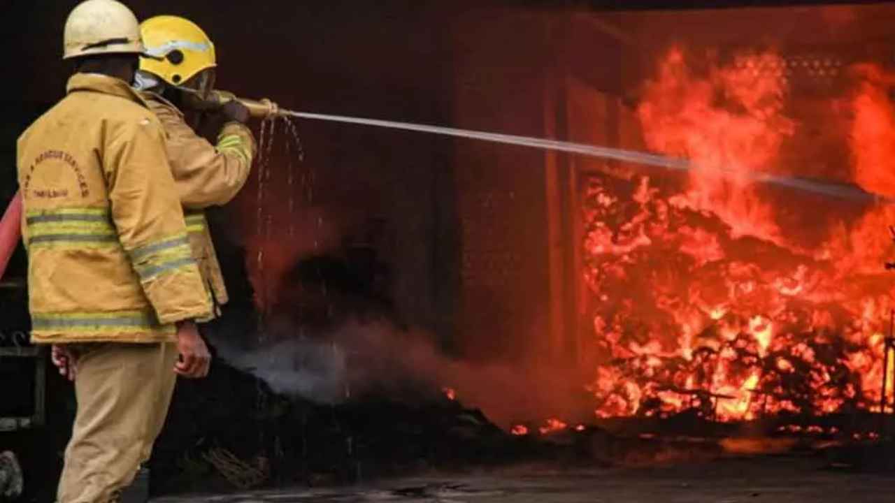 Fire Accident : ఢిల్లీ వికాస్‌పురిలో భారీ అగ్నిప్రమాదం