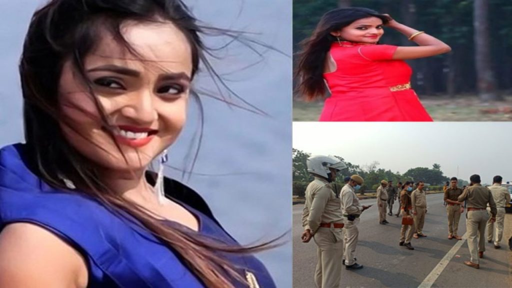 Riya Kumari