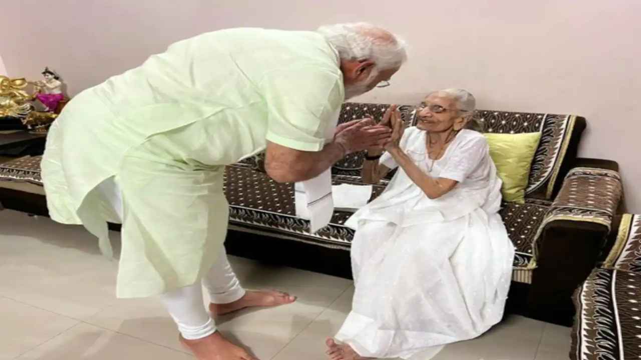 PM Modi mother passes away: ప్రధాని మోదీకి మాతృవియోగం