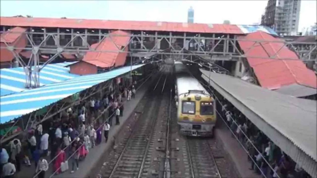 Mumbai