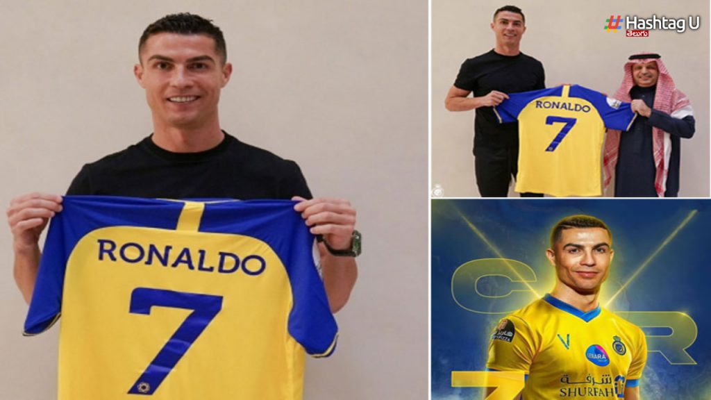 Saudi Club Big Deal With Cristiano Ronaldo