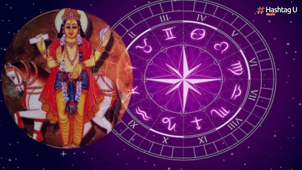 Shukra Gochar 2023