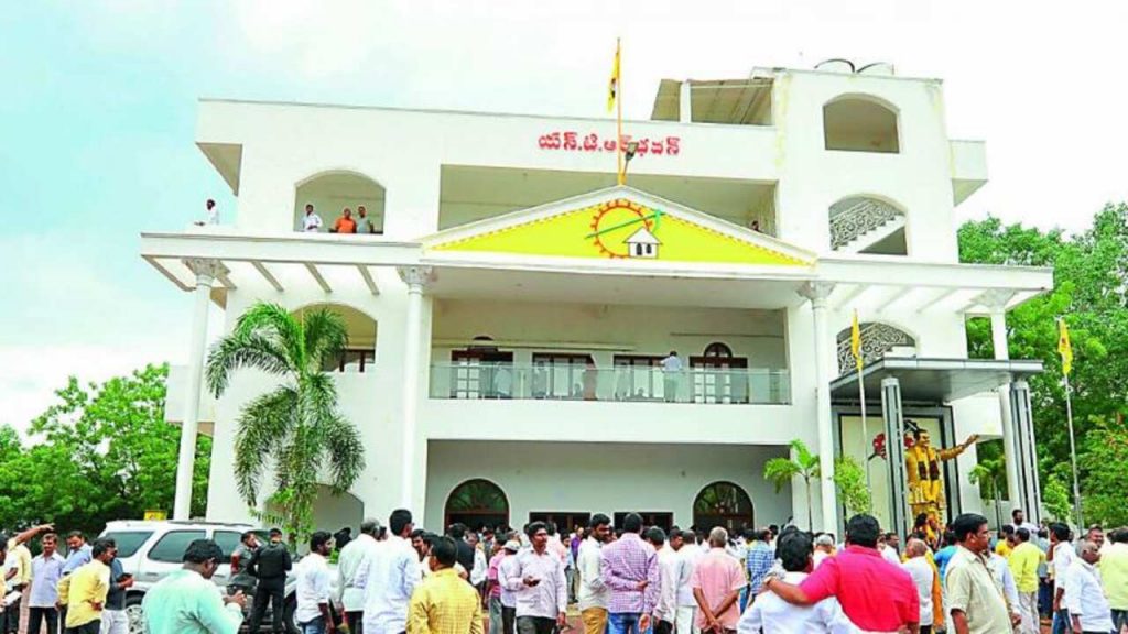 Tdp Office Imresizer