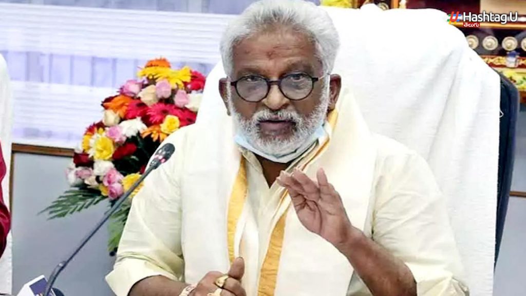 Ttd Chairman Yv Subbareddy