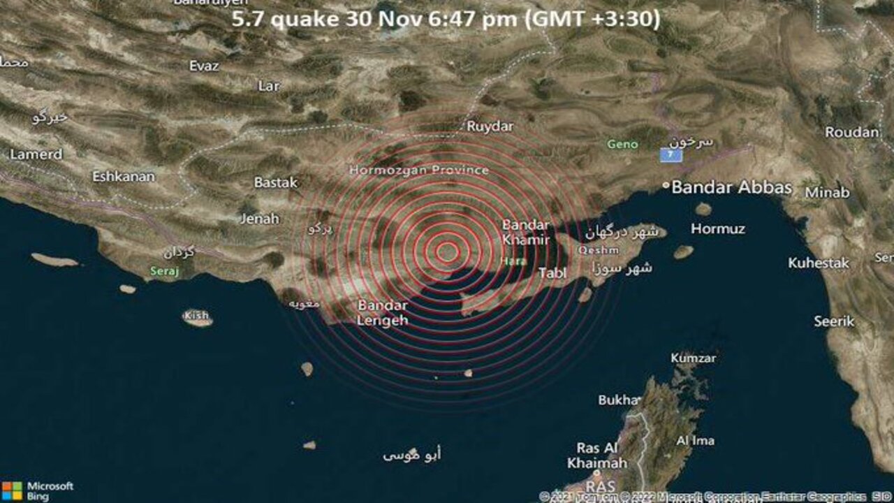 Earthquake: ఇరాన్, దుబాయ్ లో భారీ భూకంపం. రిక్టర్ స్కేలుపై 5.6గా నమోదు..!!