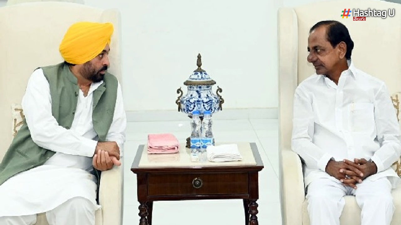 Punjab CM Meets KCR: కేసీఆర్ తో పంజాబ్ సీఎం భేటీ.. జాతీయ రాజకీయాలపై చర్చ!