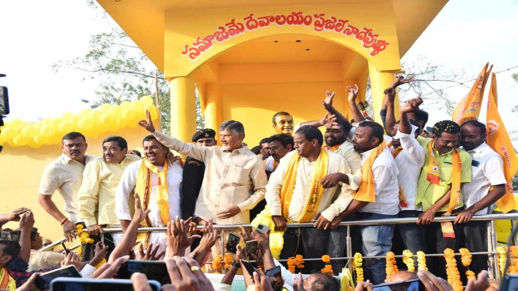 chandrababu