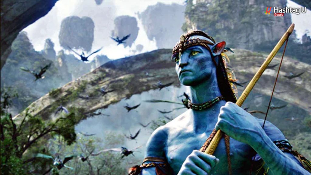 Avatar 2 collections