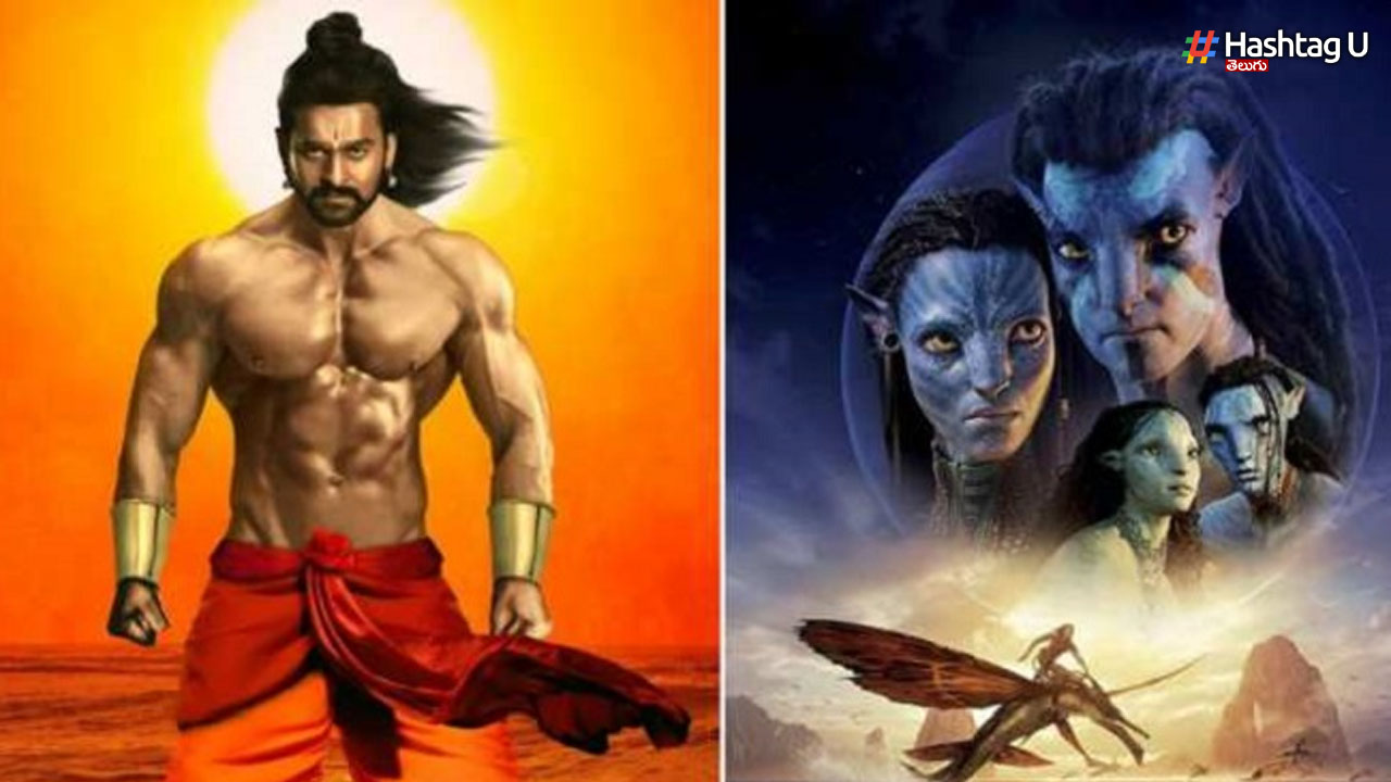 Avatar on Adipurush: ఆదిపురుష్ పై ‘అవతార్’ ఎఫెక్ట్.. ఒత్తిడిలో ఓంరౌత్!