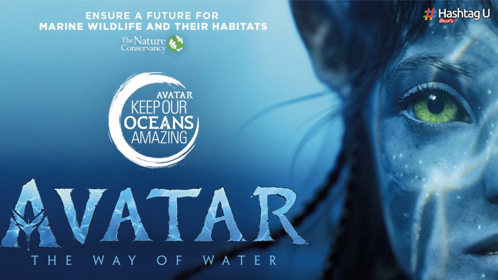 Avatar 2 The Way Of Water