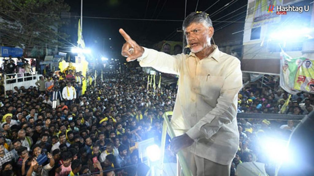 CBN meetings