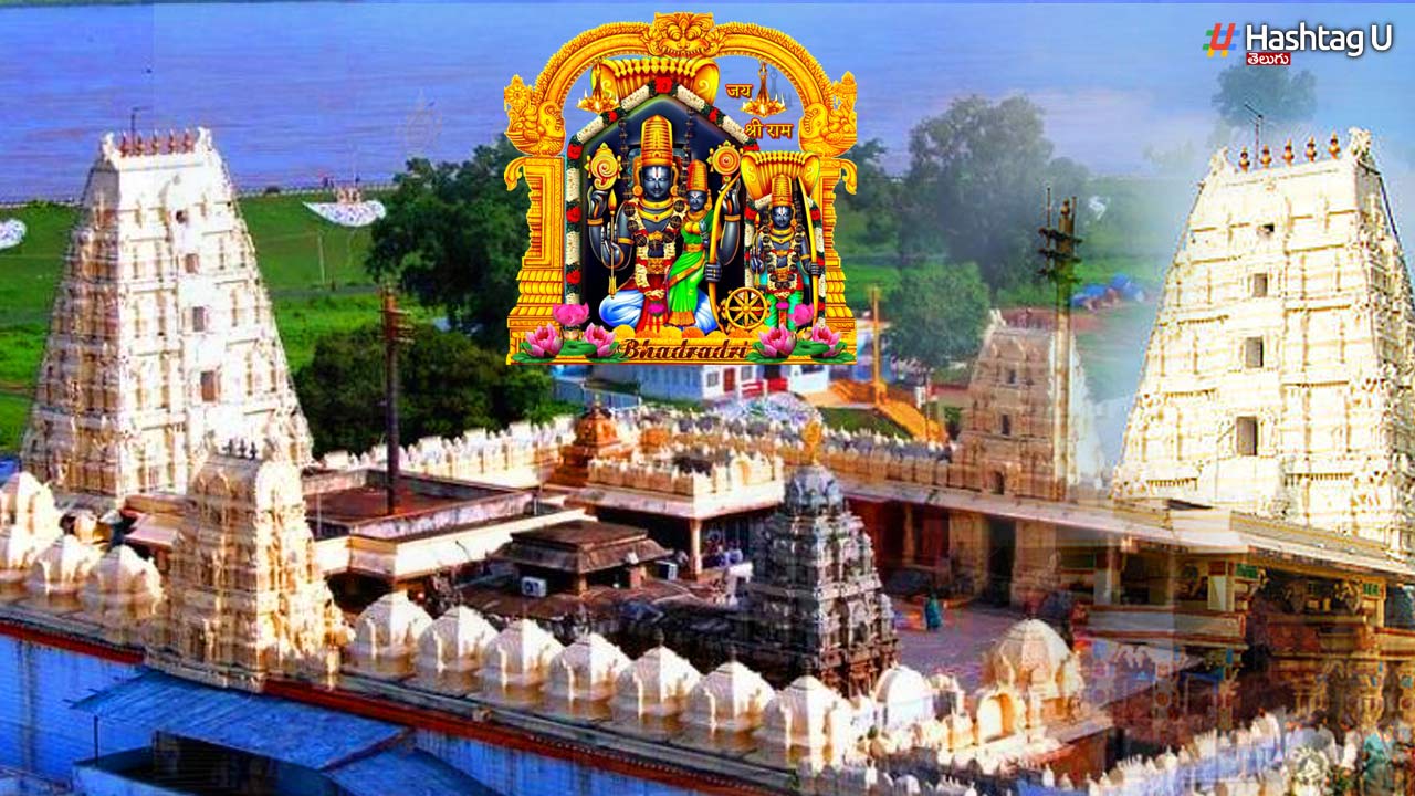 Bhadrachalam: భద్రాచలం ఆలయంలో స్వామి వారికి నూతన పూజలు..!