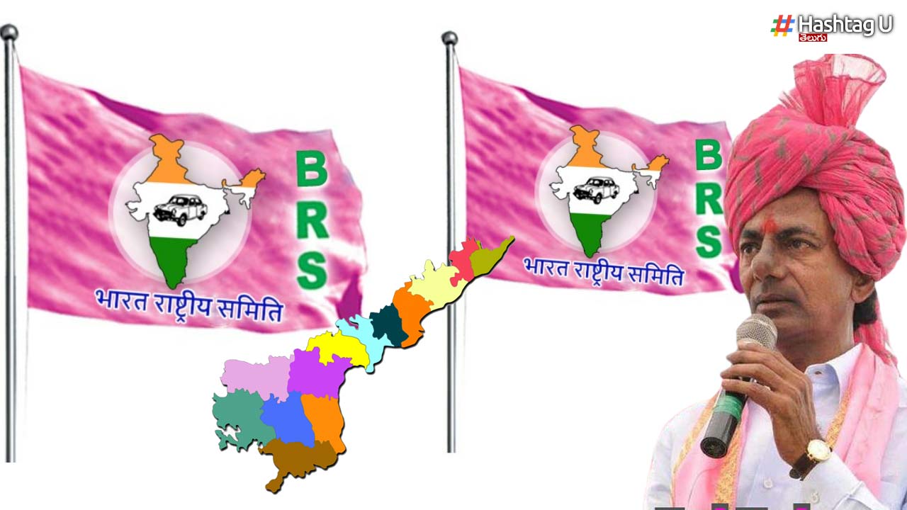 BRS in Amaravati : అమరావతిలో కేసీఆర్ భారీ బహిరంగసభ..!