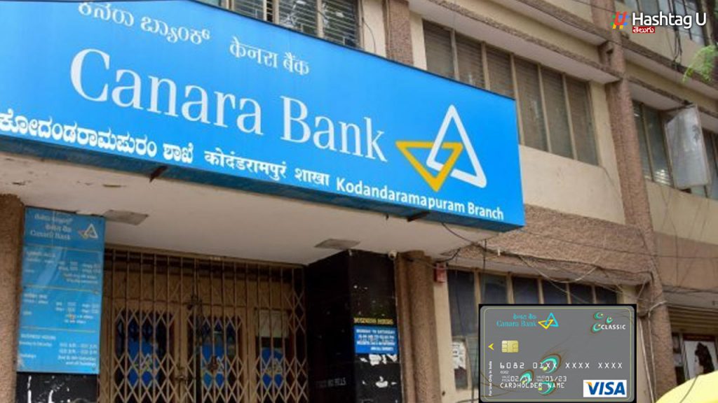 Canara Bank ATM