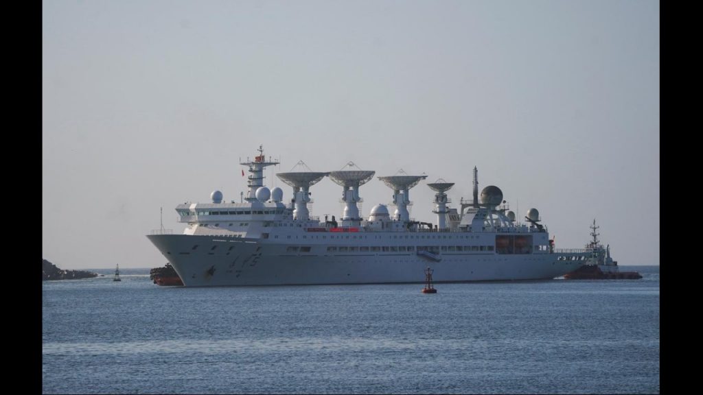 Chinese Spy Ship