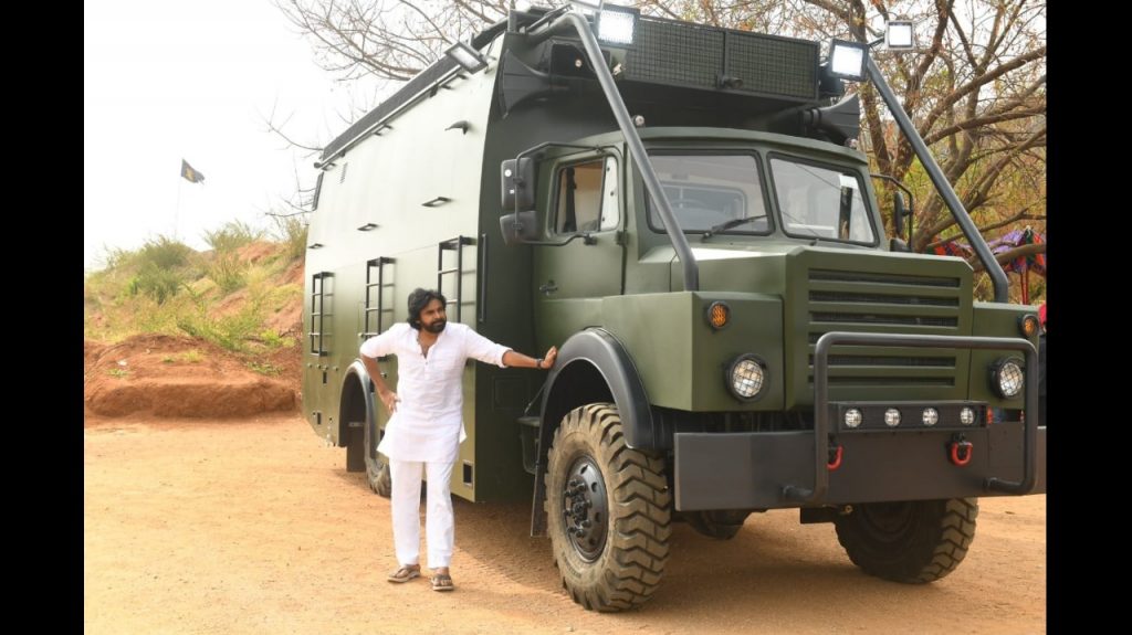 pawan bus
