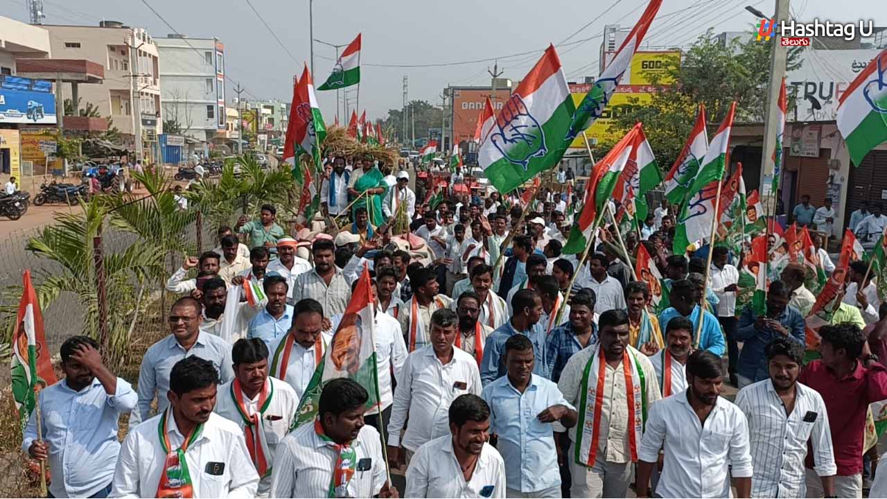 Telangana Congress: ‘ధరణి’ రద్దు కోసం కదంతొక్కిన కాంగ్రెస్!