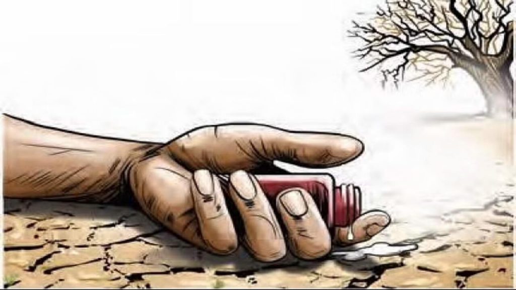 Farmers suicide