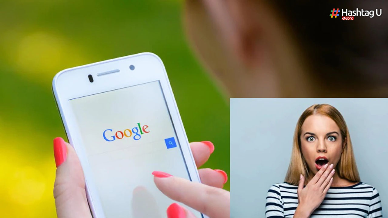 Girls In Google: కొత్త పెళ్లికూతుళ్లు గూగుల్ లో ఏం సెర్చ్ చేస్తున్నారో తెలుసా!