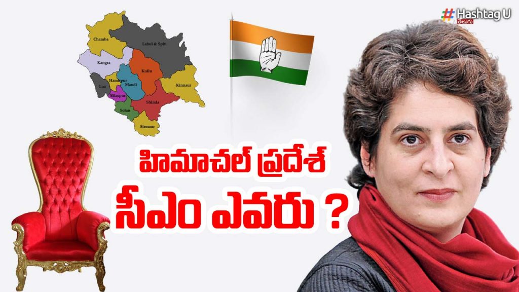 Priyanka Gandhi Congress