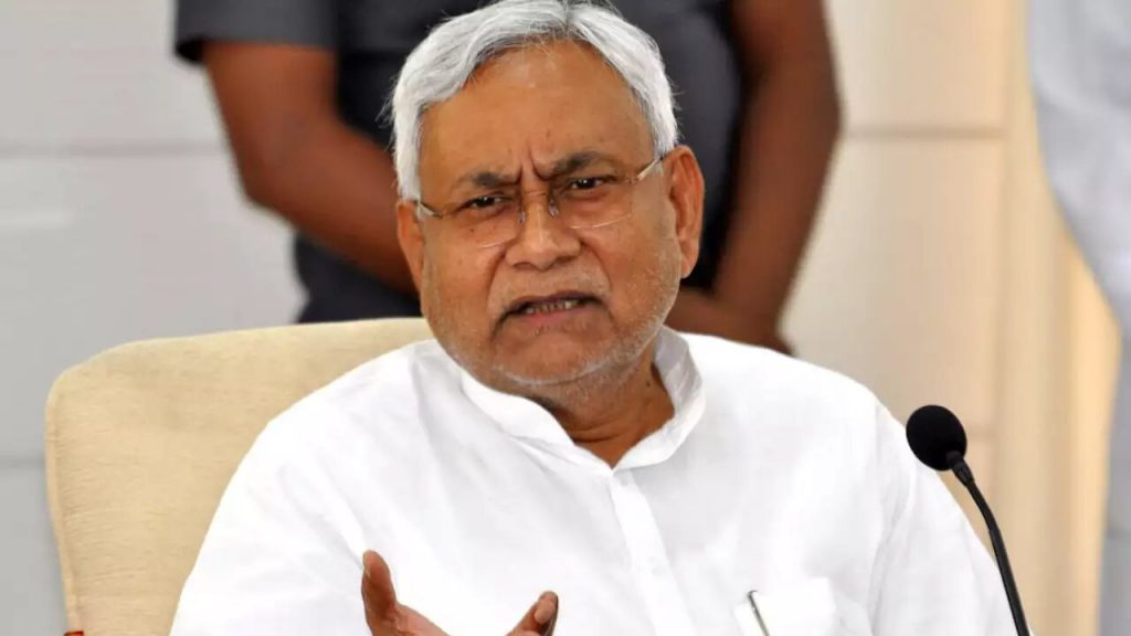 CM Nitish Kumar