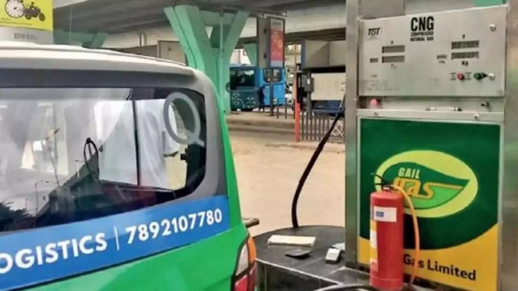 CNG